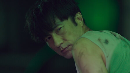 Ve Episodio 8. Episodio 8 de la temporada 1. Ve Episodio 8. Episodio 8 de la temporada 1.